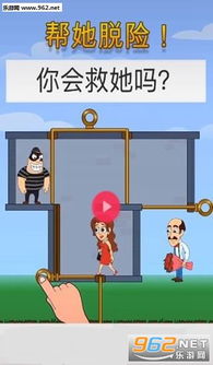 抖音小游戏下班族攻略