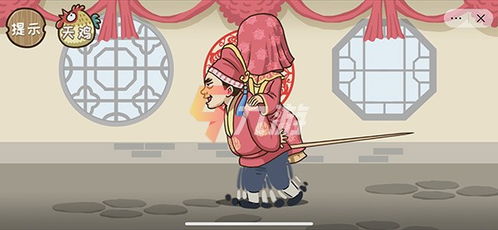 西游梗传游戏攻略第八