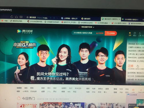 微信小游戏出牌对决攻略