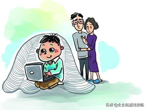 玩游戏心态有哪些特点