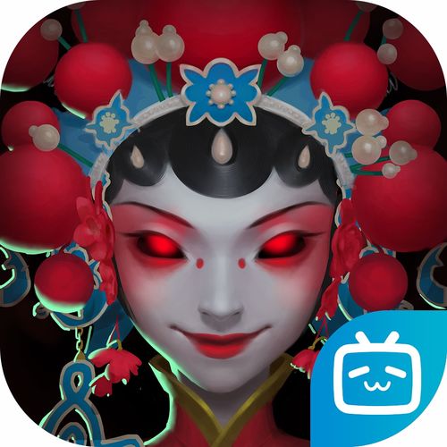 纸嫁衣2游戏攻略奘铃