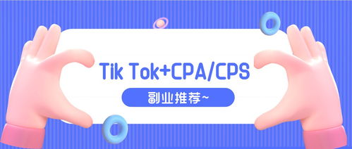 看广告赚钱怎么收到钱
