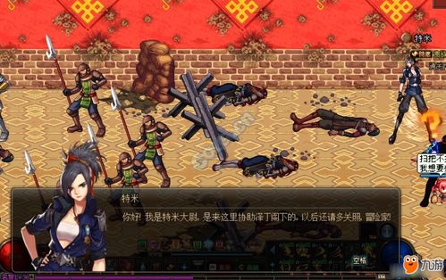 地下勇士城游戏攻略大全