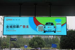 看广告赚钱在哪里对接