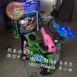 青少年推荐游戏机有哪些