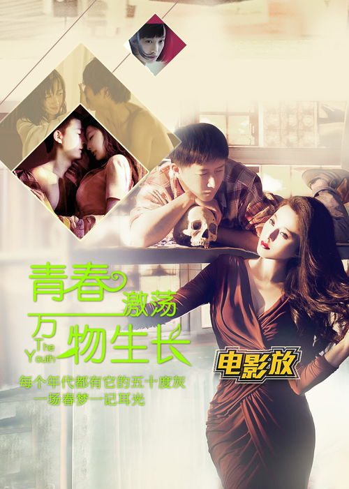 双胞胎电子游戏有哪些