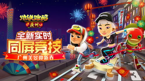 好玩儿游戏都有哪些手游