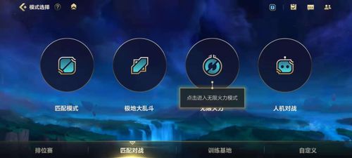 不限时的游戏软件有哪些