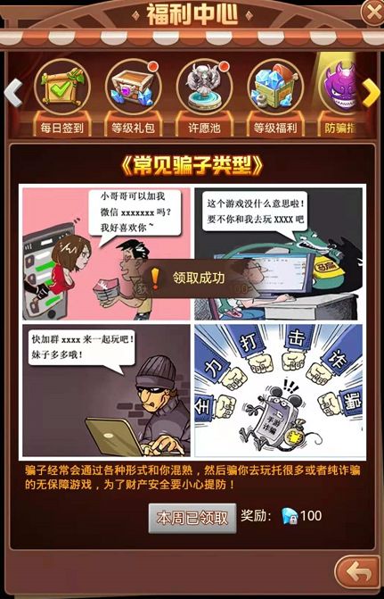 不用怎么看的游戏有哪些