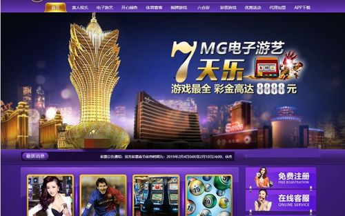 棋牌类游戏的好处有哪些