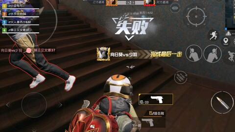 孤鹰游戏双人四排攻略