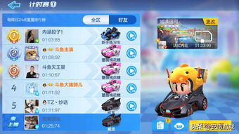 不氪金微信游戏有哪些