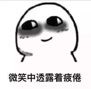 玩游戏玩上瘾有哪些症状