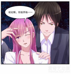 有哪些养妻生子的游戏名