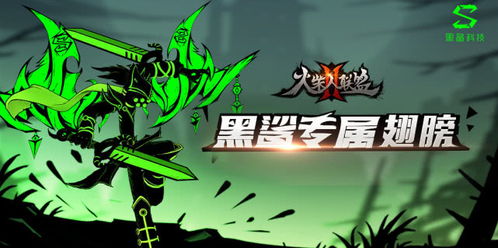 年轻人的游戏时代有哪些