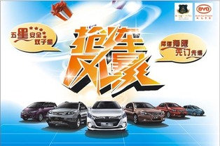 可以抢车类的游戏有哪些