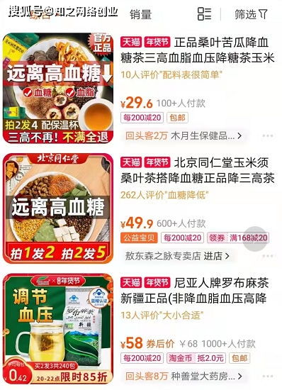 象棋赚钱不用看广告吗