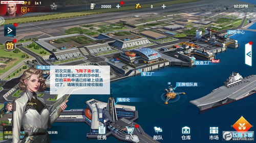 战争模拟网络游戏有哪些