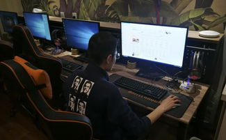 德国投资电脑游戏有哪些