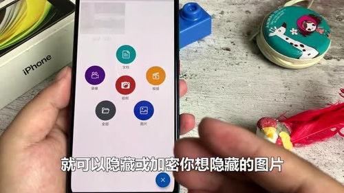 手机游戏计算器攻略视频