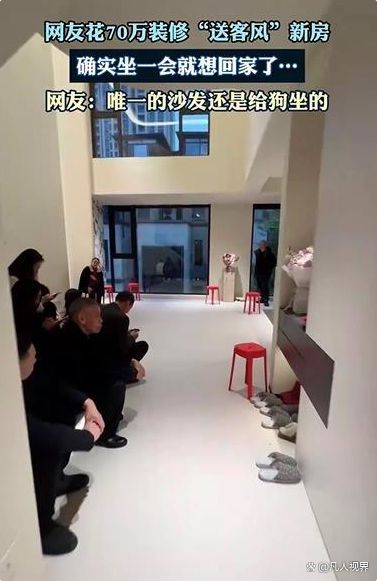 花了70万的\