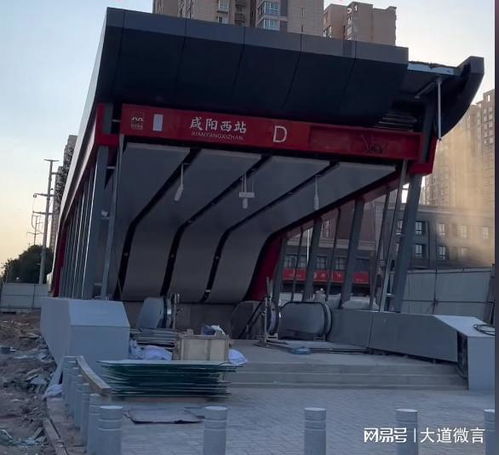 被吐槽像棺材的广州地铁口连夜拆除