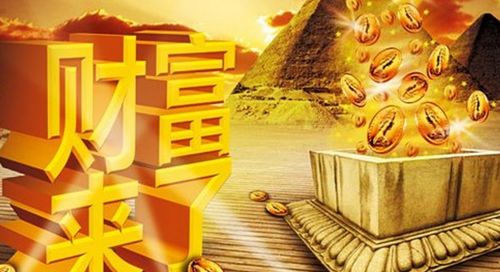 看广告赚钱金币突然减少