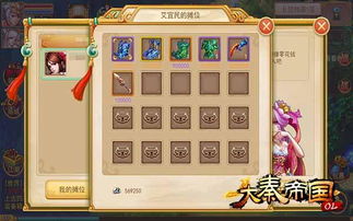 三月必买游戏攻略
