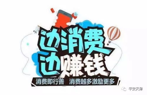 看广告赚钱壁纸全屏励志