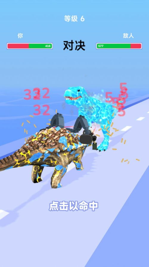 有哪些游戏有世界级比赛