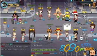 游戏我的大学社团攻略