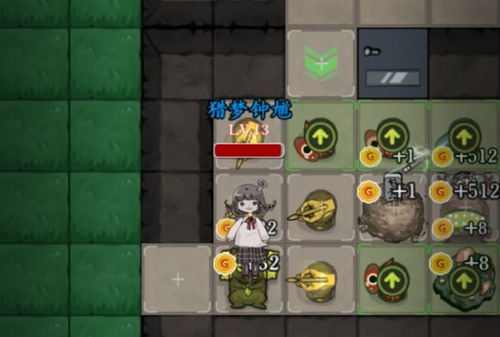 抖音小游戏木头对决攻略