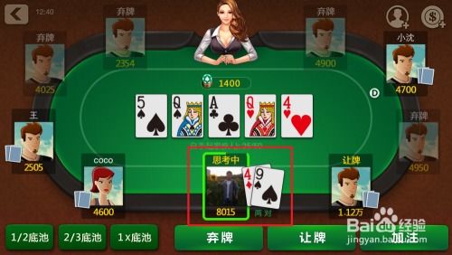 微信游戏新玩法赚钱攻略