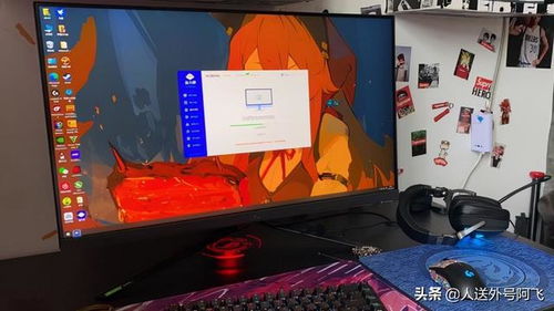 有哪些游戏主播不用电脑