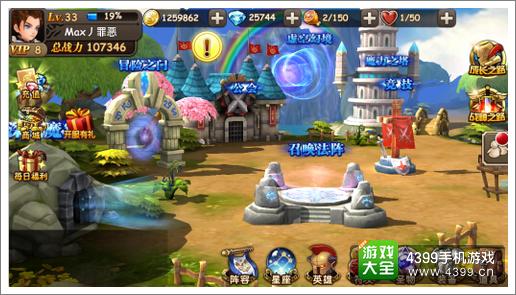 文明时代水下游戏攻略