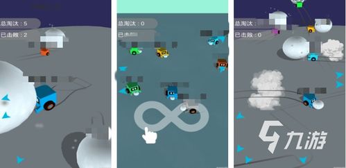 不横屏的手机游戏有哪些