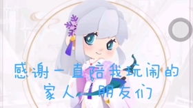 小女孩游戏攻略怎么下手