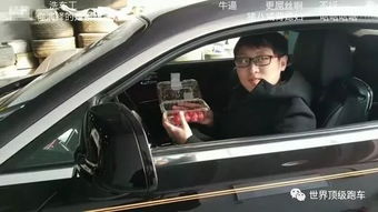 看汽车广告赚钱吗现在