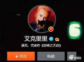 王子的抖音小游戏攻略