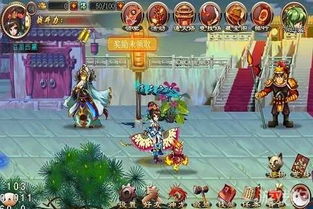 魔战江湖游戏攻略大全