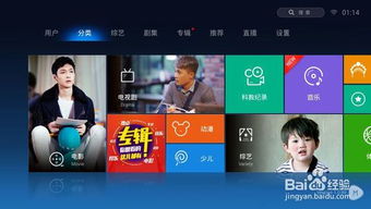 没有看广告视频怎么赚钱