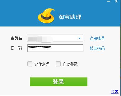 批量看广告赚钱怎么操作