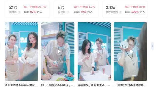 做解压视频看广告赚钱