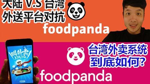 泽迈达看广告赚钱