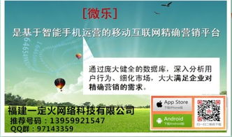 看广告赚钱商家收入多少