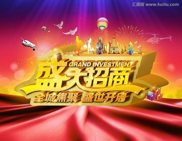 看广告赚钱封面图片高清