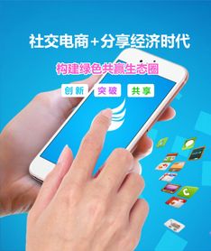 怎么听歌看广告赚钱最快
