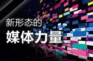看广告做特效赚钱吗