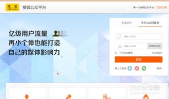 怎么利用照片看广告赚钱