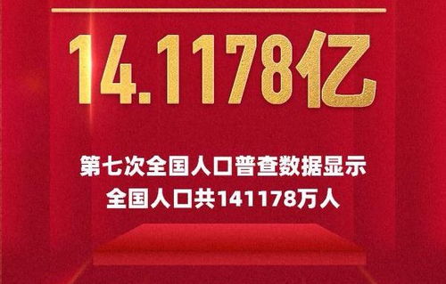 亿星云优选看广告赚钱
